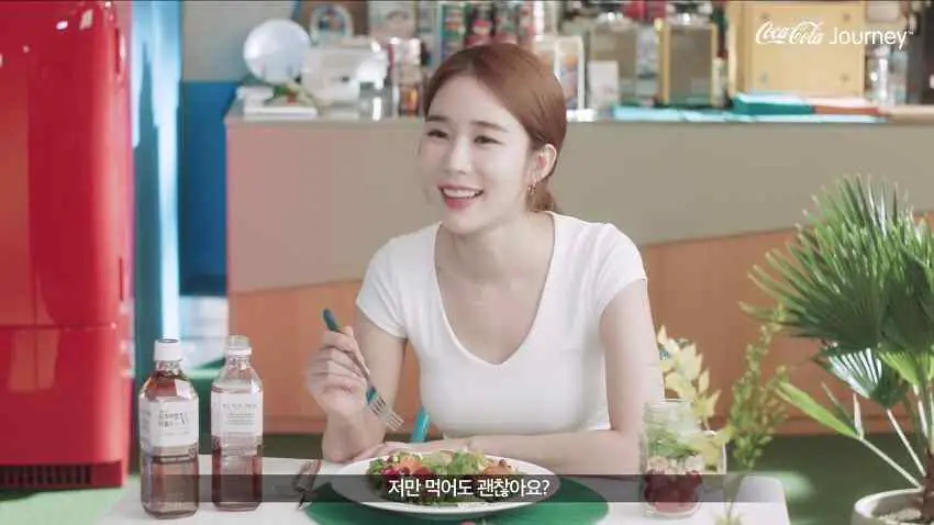 Yoo In Na - yoo-in-na-hot-29.webp